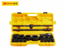 [BS512026] JUEGO DE CUBOS DE IMPACTO, BOSI TOOLS BS512026