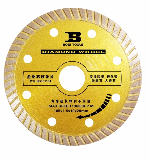 DISCO PARA CORTE DE CERAMICA O CONCRETO DE 4-1/2", DIAMANTADO, MARCA BOSI TOOLS, MODELO BS301104