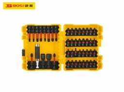 [BS463045] SET DE PUNTAS, KIT DE 45 PIEZAS, BOSI TOOLS BS463045